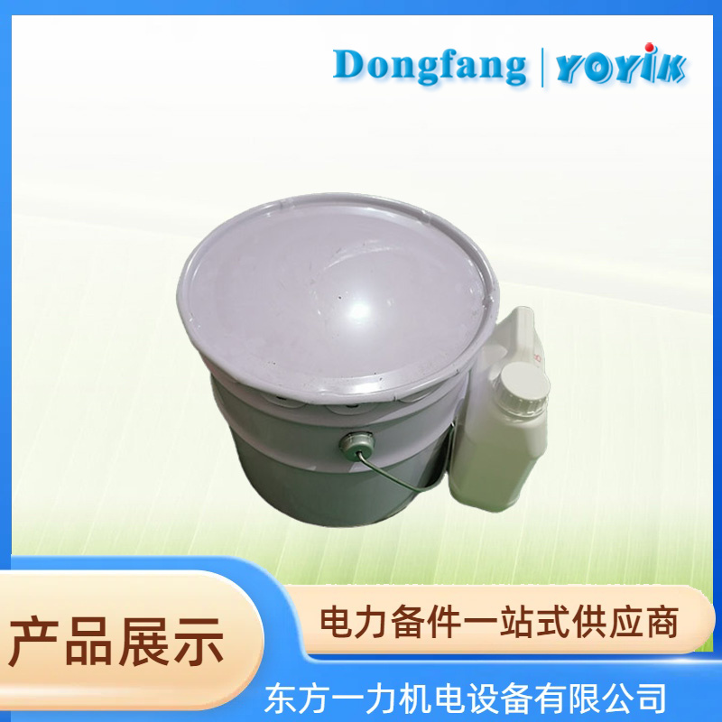 表面覆盖漆