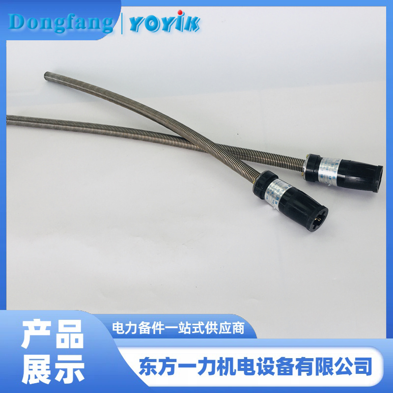 &nbsp;螺栓电加热棒