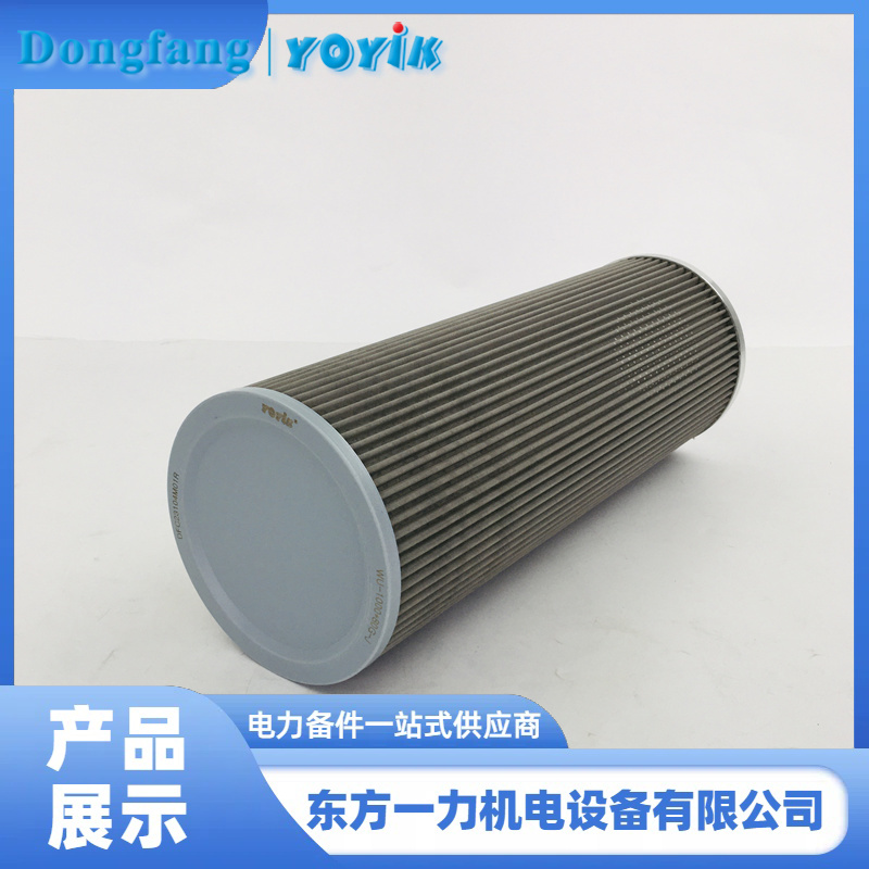 再生泵吸入口滤芯 再生泵吸入口滤芯