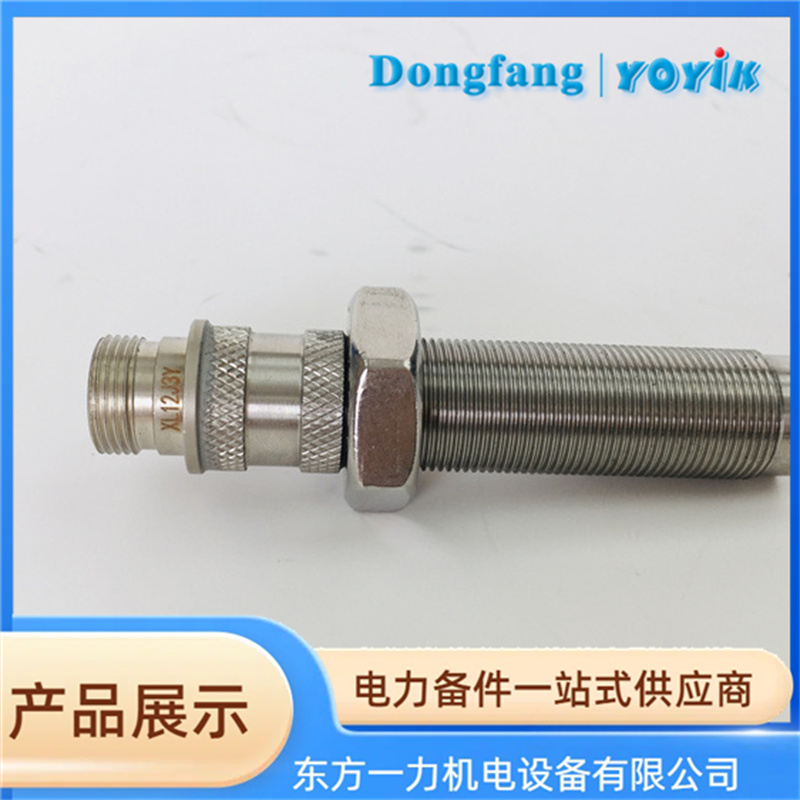 转速传感器 转速传感器