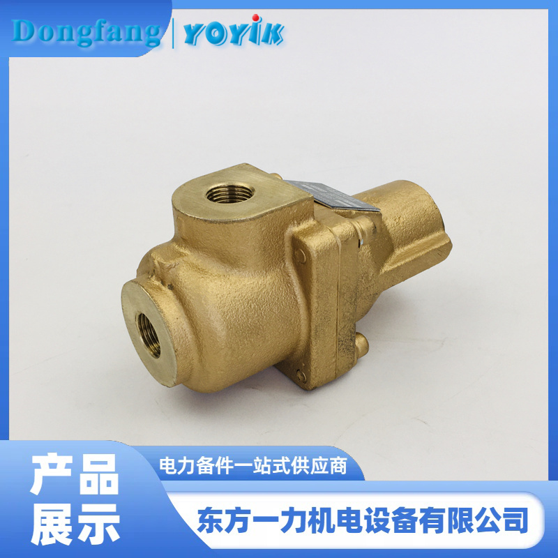 温控电磁阀