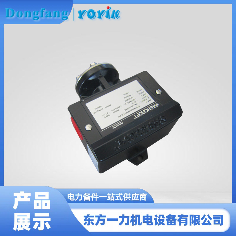 压力开关