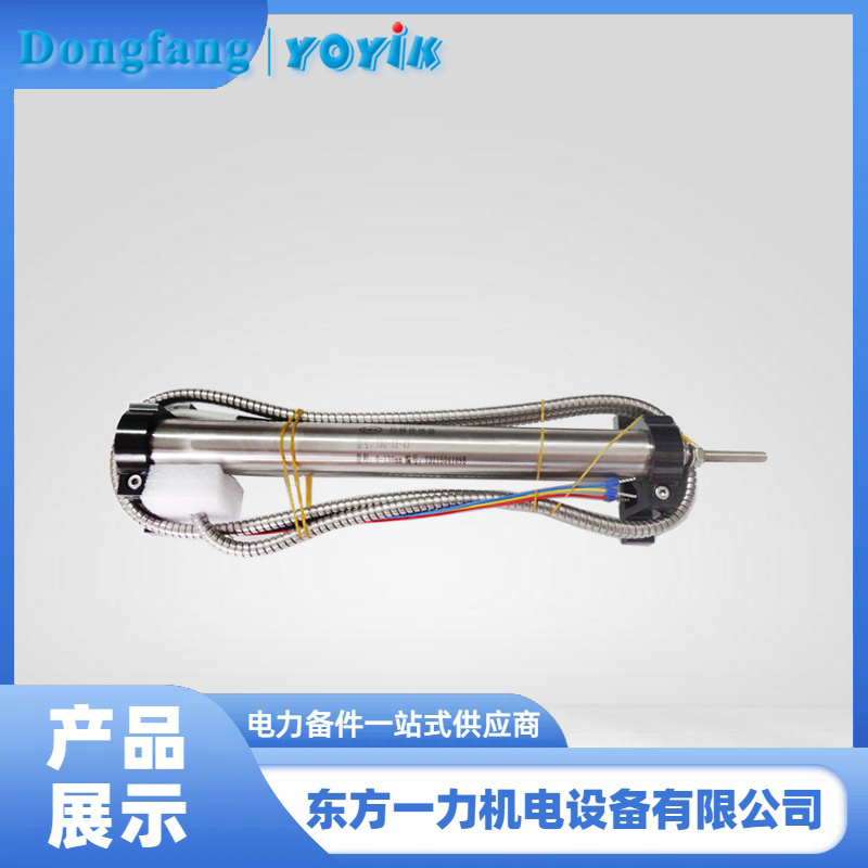 位移传感器