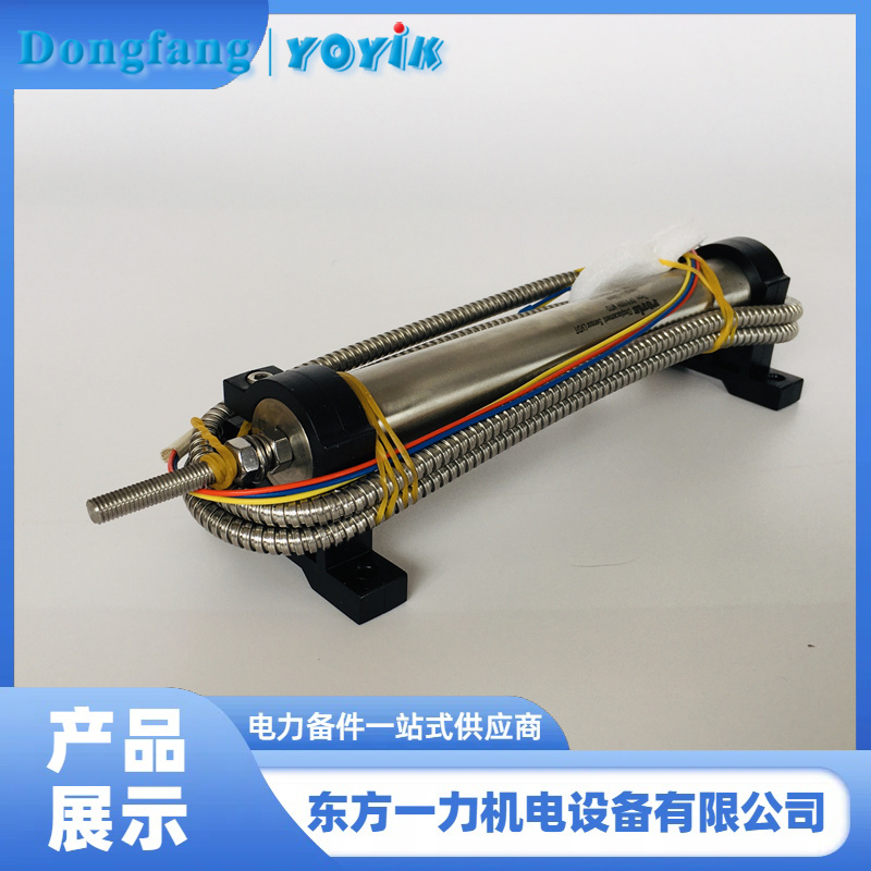 位移传感器