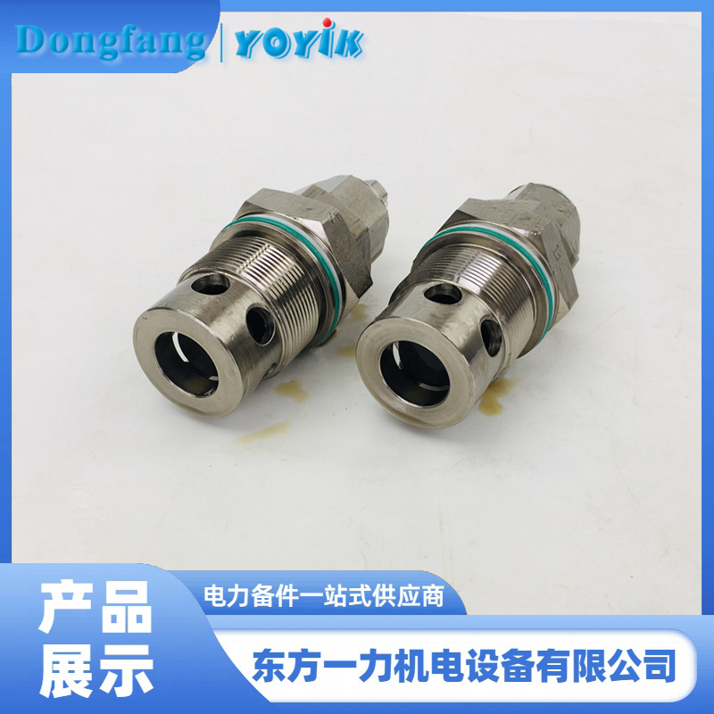 截止阀 截止阀