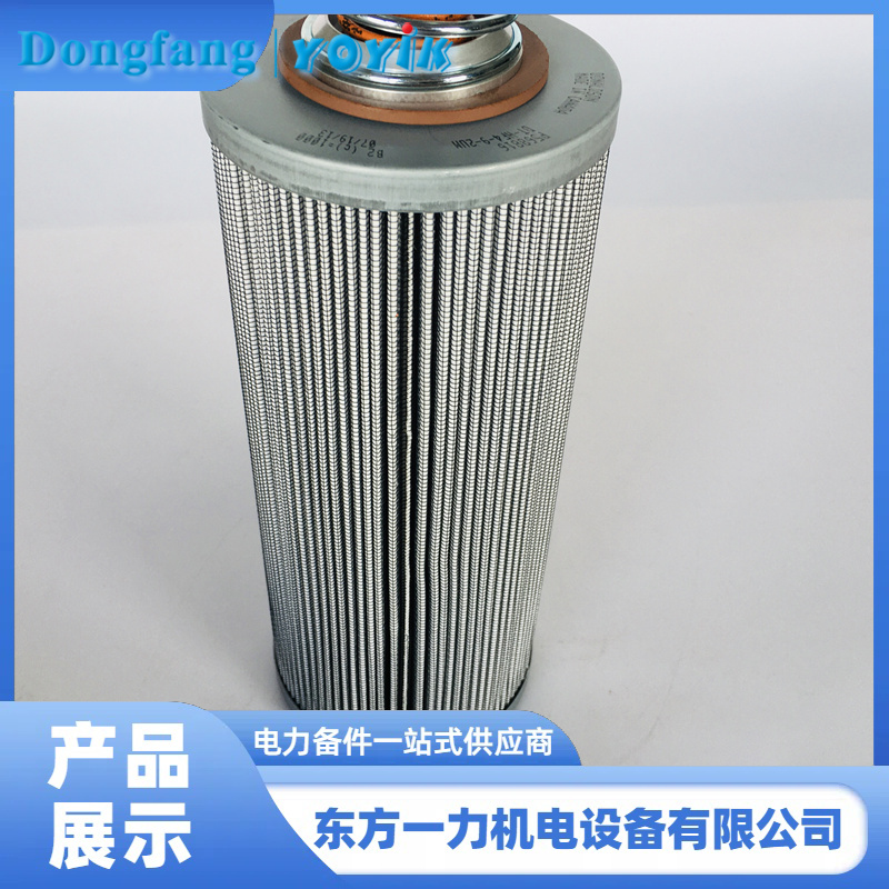 回油冲洗滤芯