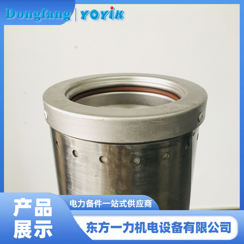 EH油树脂滤芯