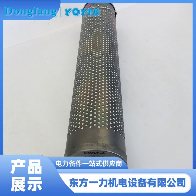活性氧化铝滤芯 活性氧化铝滤芯