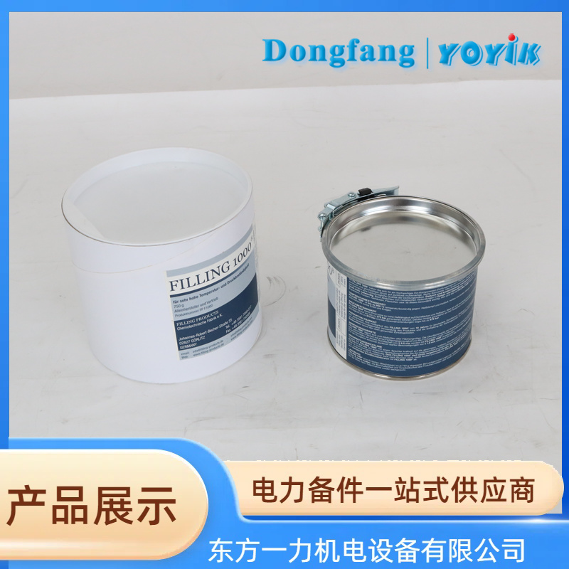 博科思F1000