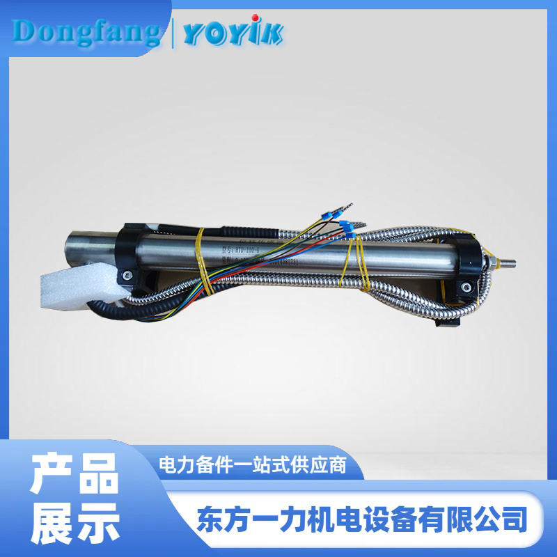位移传感器