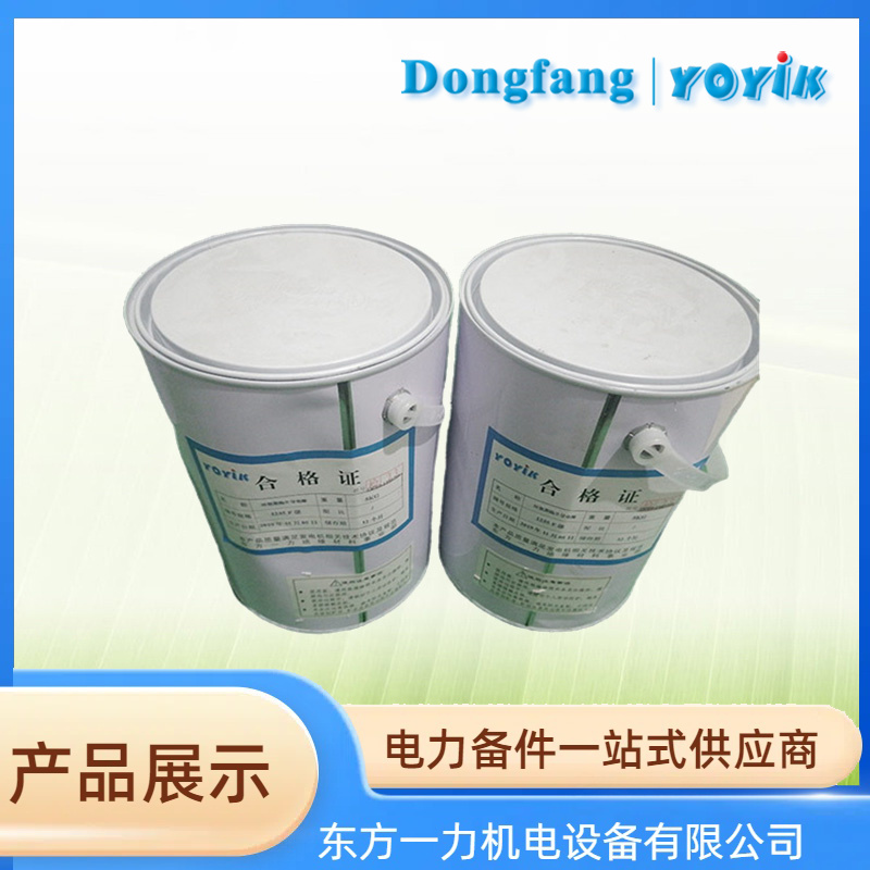 非线性防晕漆
