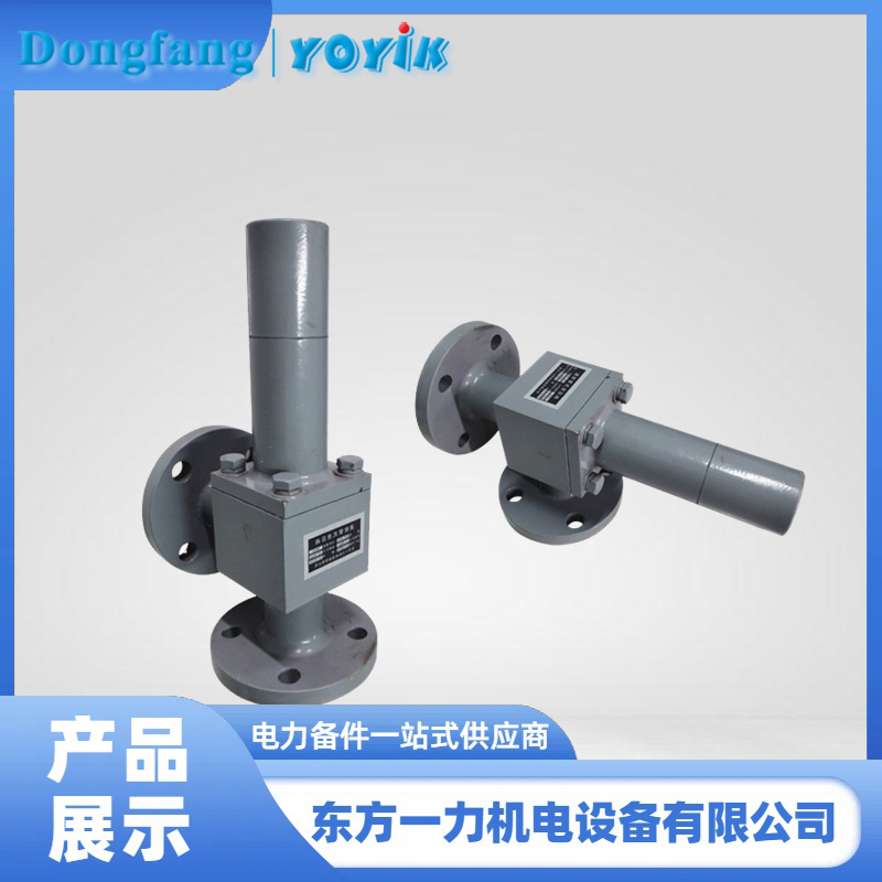 波纹管泄压阀