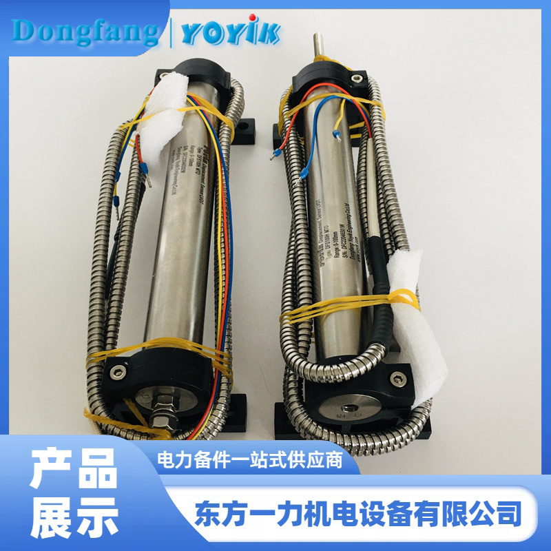 位移传感器 位移传感器
