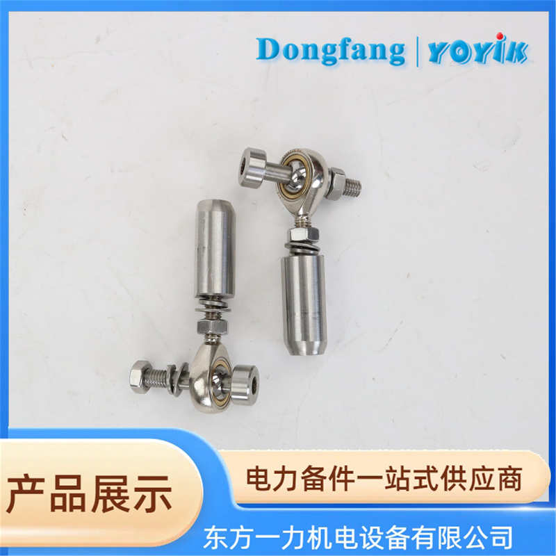 位移传感器万向节