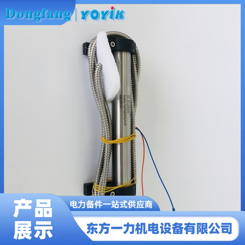 位移传感器