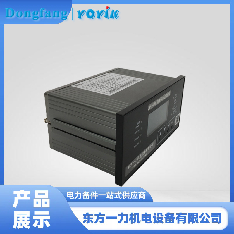 转速监测仪