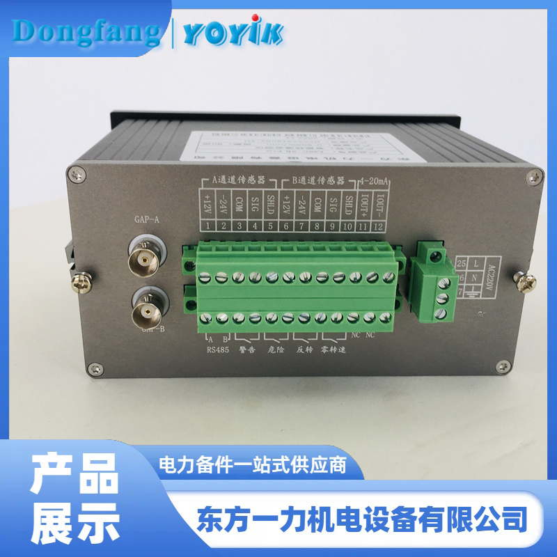 转速表 转速表