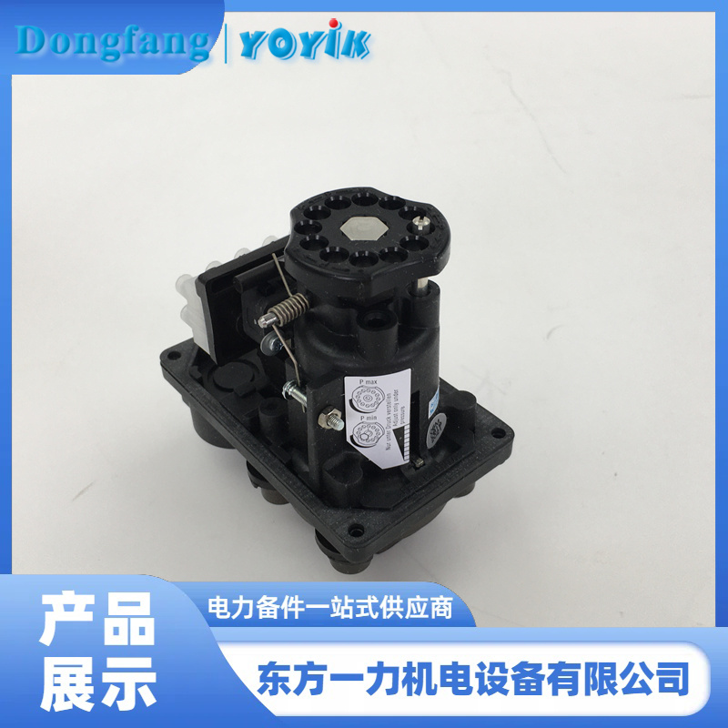 仪表式压力开关