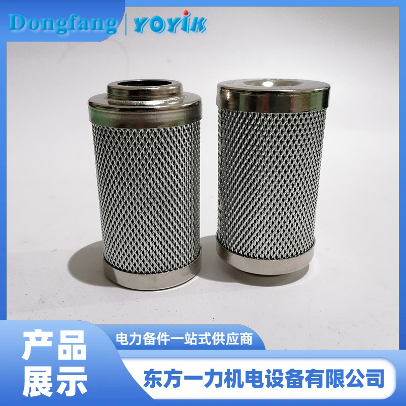 油动机滤芯