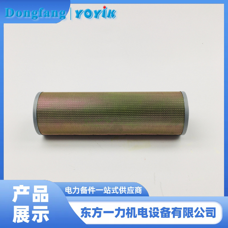 回油滤芯