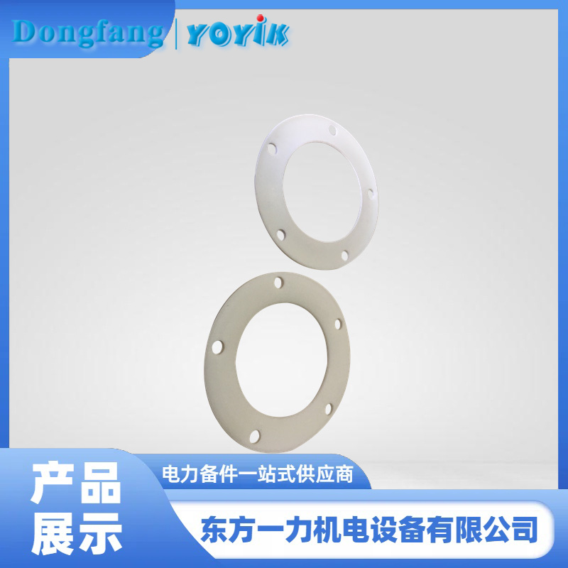 真空泵密封垫 