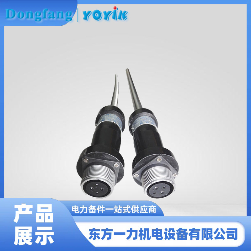 螺栓电加热棒