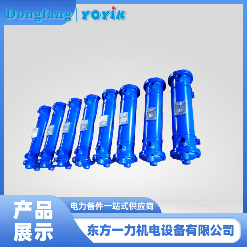 冷却器