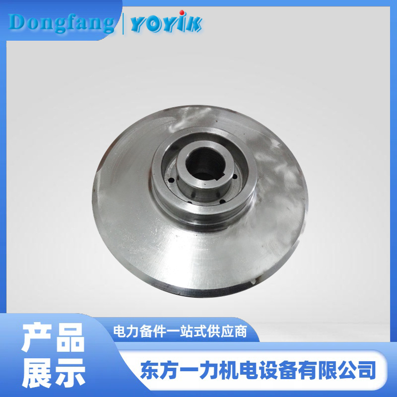 密封交流油泵叶轮