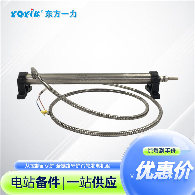 LVDT传感器
