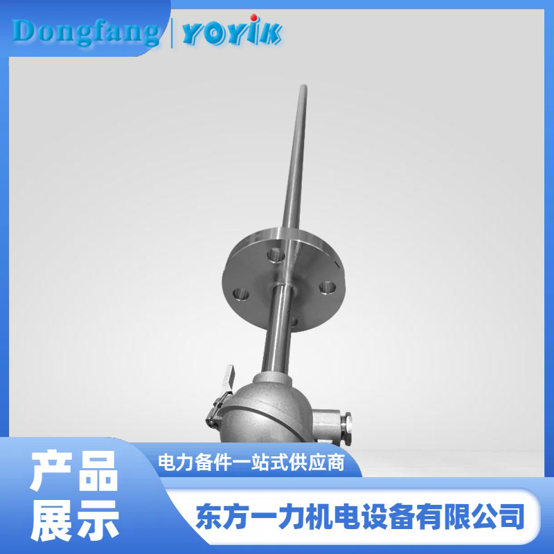 端面热电偶 端面热电偶