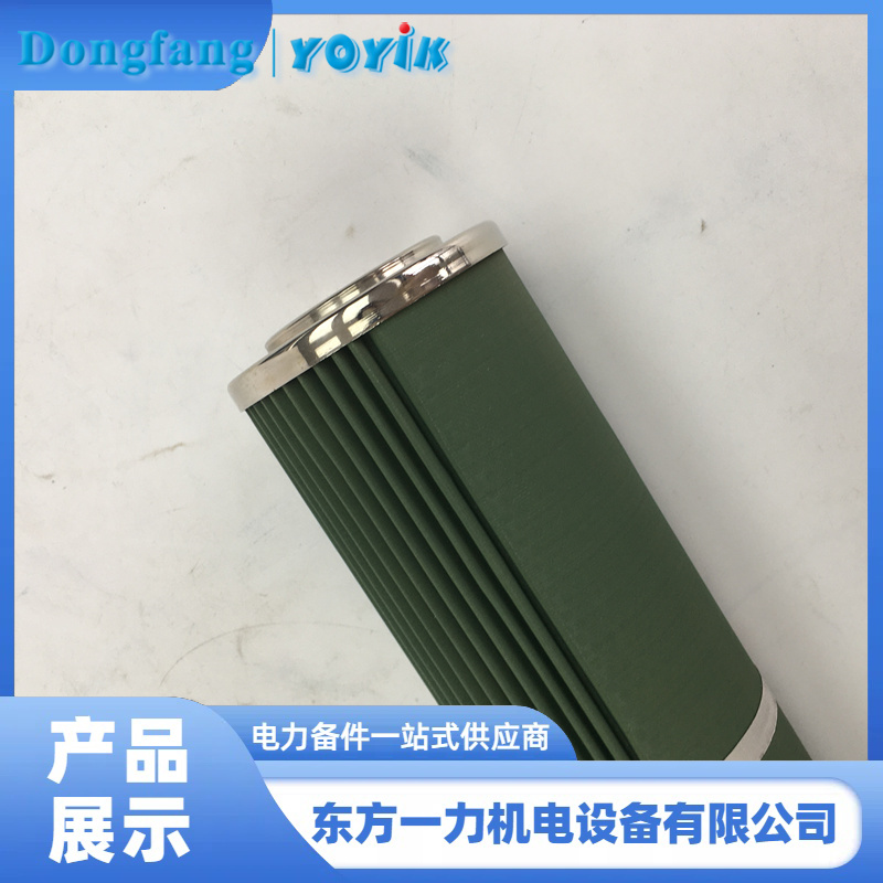 聚结滤芯