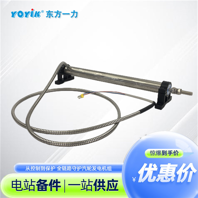LVDT传感器 LVDT传感器