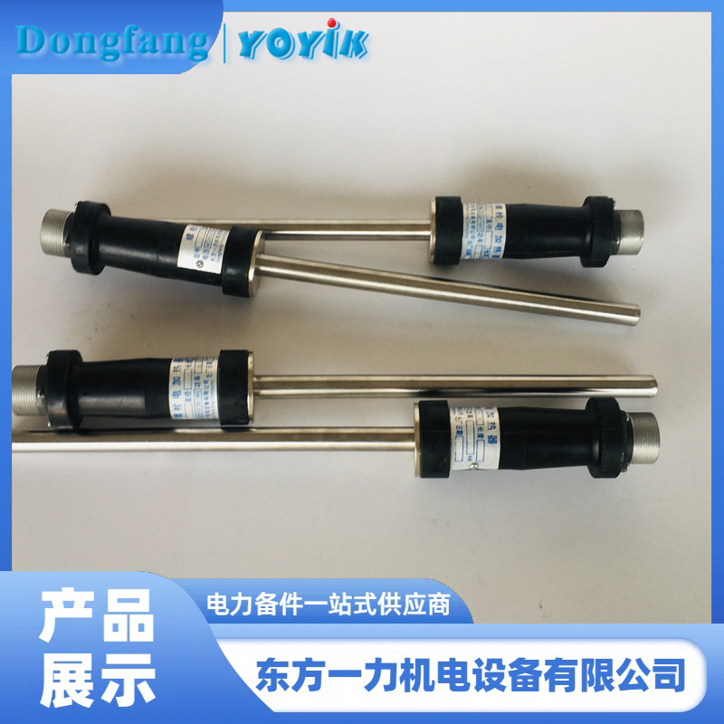 汽轮机螺栓电加热器 汽轮机螺栓电加热器